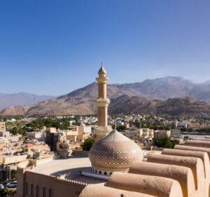 Nizwa